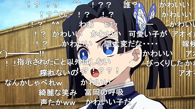 23話 (91)