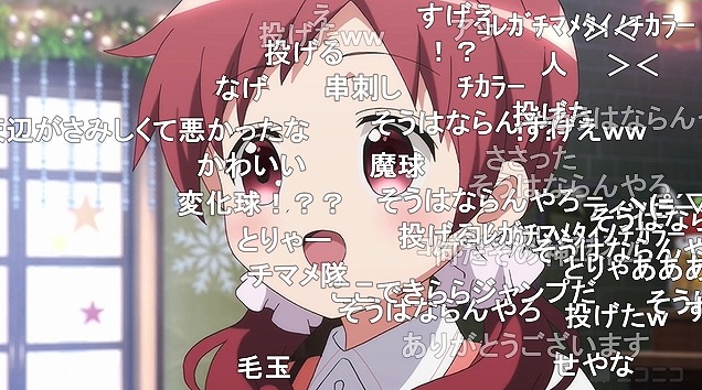 11話 (67)
