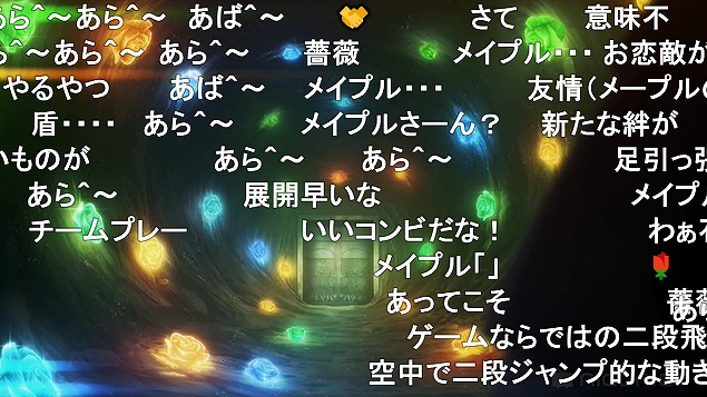 5話 (38)