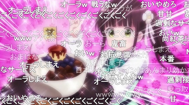 11話 (32)