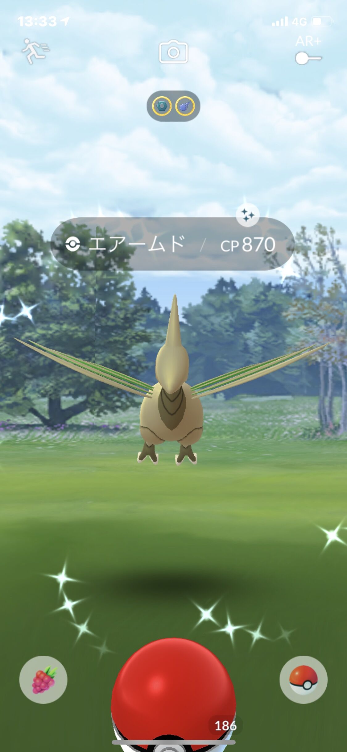 ポケモンgo Goフェス開始 色違いや高個体値は出やすいのか アニ楽ちゅー まとめ道中