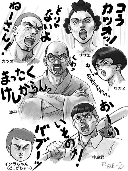 放置プレイ 海外移住激しく希望中