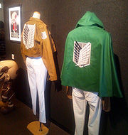 進撃の巨人 調査兵団資料館 inサンシャイン60展望台 : Go Plain！