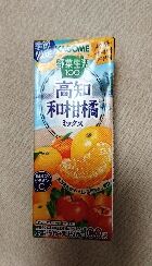 高知和柑橘