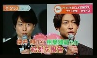 櫻葉