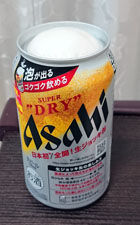 アサヒビール