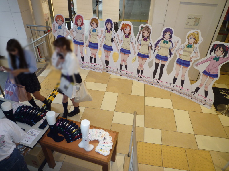 ラブライブ 靴下屋コラボ 秋葉原アトレ１で販売中 アキバガイドblog