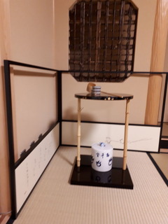 20190310_105143
