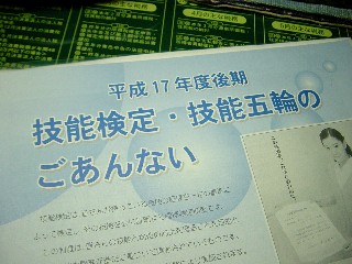0339cfb5.jpg
