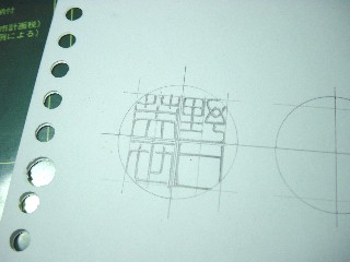 62f7a6ef.jpg