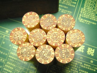 65c8106a.jpg