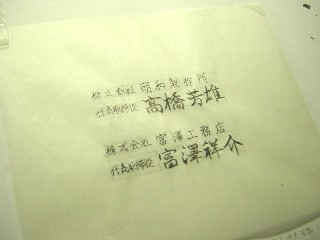 9a432dd7.jpg