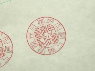 9f26f7c8.jpg