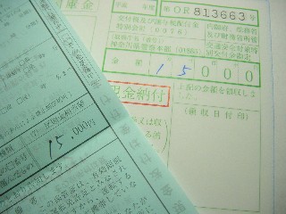 c2cf7548.jpg