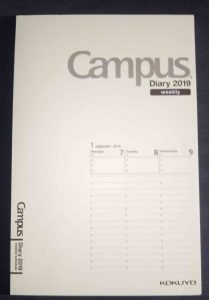 時間が貯まる！スケジュール帳