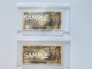 袋分け家計簿のやり方