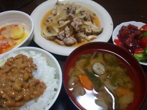 ケチケチせずに年間100万円貯めた節約ズボラ主婦の食費節約レシピ(2016年7月10日)