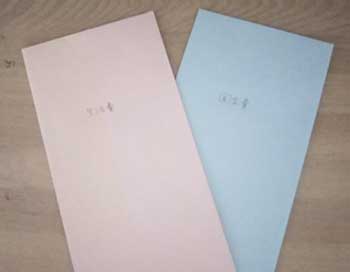 袋分け家計簿の項目の基本 初心者がやりがちngなやり方と始め方 2年間で350万円貯めた ズボラ主婦の節約家計簿管理ブログ Powered By ライブドアブログ 袋分け家計簿の項目の基本 初心者がやりがちngなやり方と始め方 2年間で350万円貯めた ズボラ主婦の節約家計簿管理ブログ Powered By ライブドアブログ