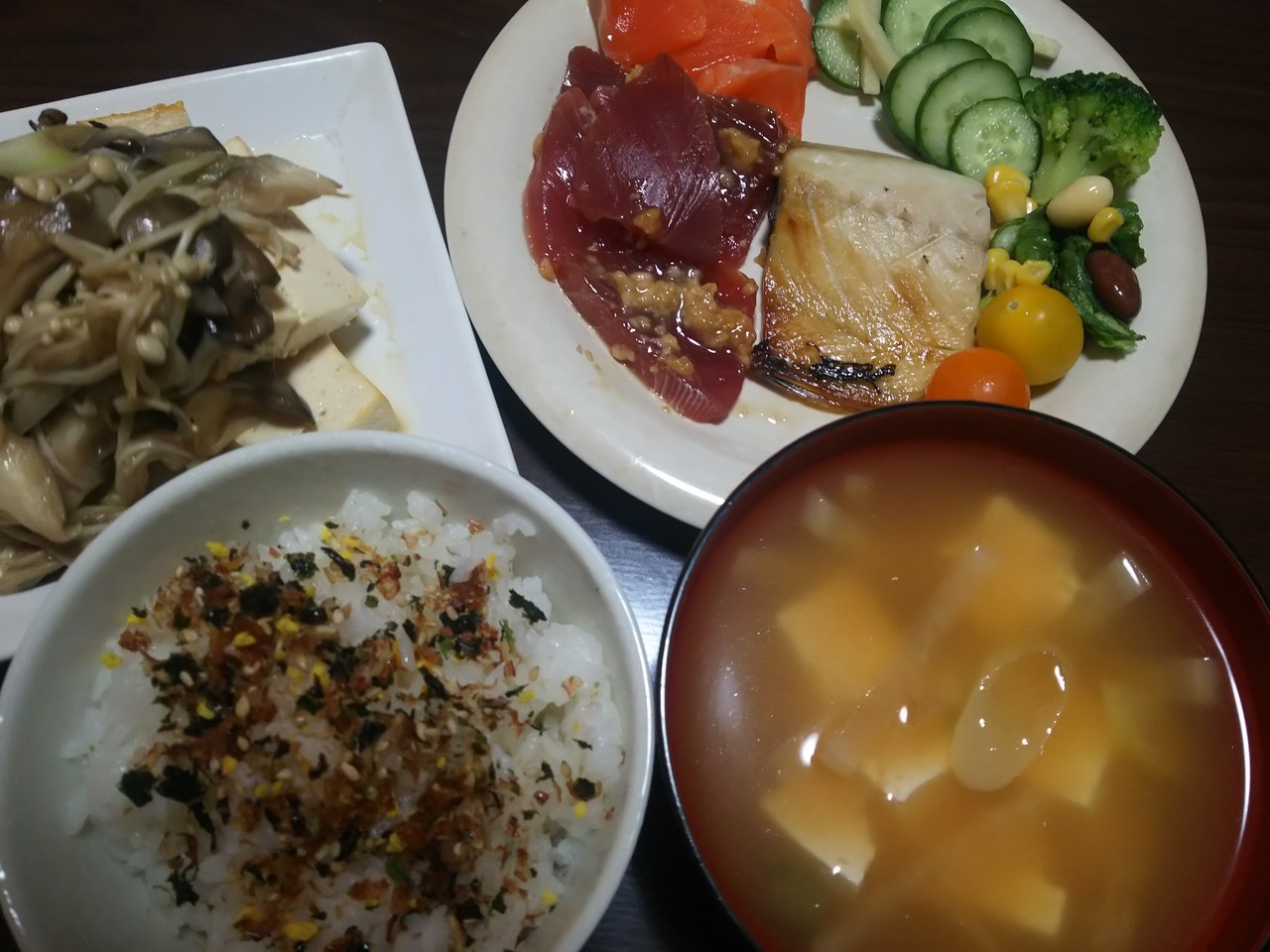 食費の節約レシピ 5人で1日1300円 お刺身とお魚と豆腐ステーキのレシピ 2年間で350万円貯めた ズボラ主婦の節約家計簿管理ブログ Powered By ライブドアブログ 食費の節約レシピ 5人で1日1300円 お刺身とお魚と豆腐ステーキのレシピ 2年間で350万円貯めた ズボラ主婦の節約家計簿管理ブログ Powered By ライブドアブログ