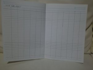 年間の家計簿の見本(記入例)枠線の書き方