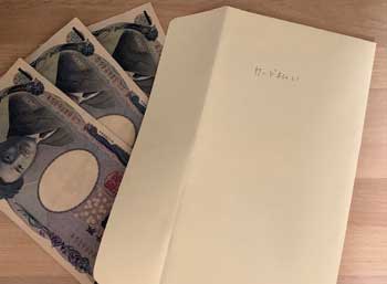クレジットカードの家計管理法5