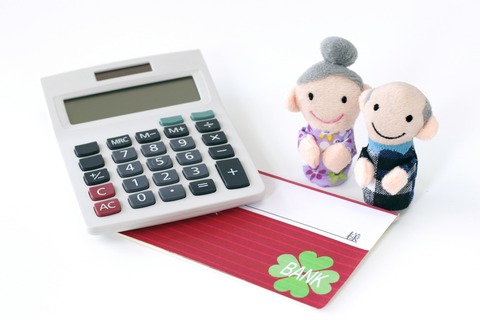 老後の家計簿 生活費はいくら必要 年金暮らしの両親の例 2年間で350万円貯めた ズボラ主婦の節約家計簿管理ブログ Powered By ライブドアブログ 老後の家計簿 生活費はいくら必要 年金暮らしの両親の例 2年間で350万円貯めた ズボラ主婦の節約家計簿管理ブログ Powered By ライブドアブログ