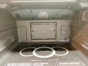 ヘルシオウォーターオーブンのお手入れ・掃除