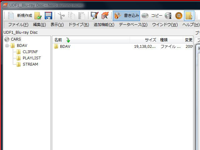 M2tsファイルをbd Rに焼いてtvで見られるようにしてみました 忘れないように