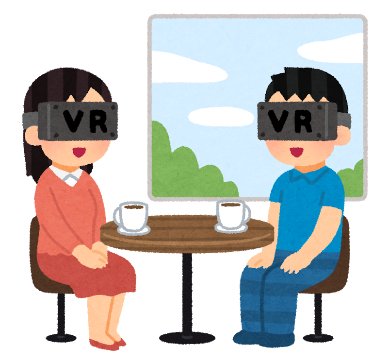 Vr関連の素材もたくさん いらすとや 社畜バンドマンの備忘録