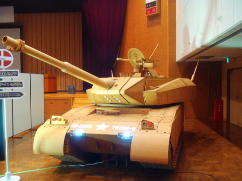 P9260026