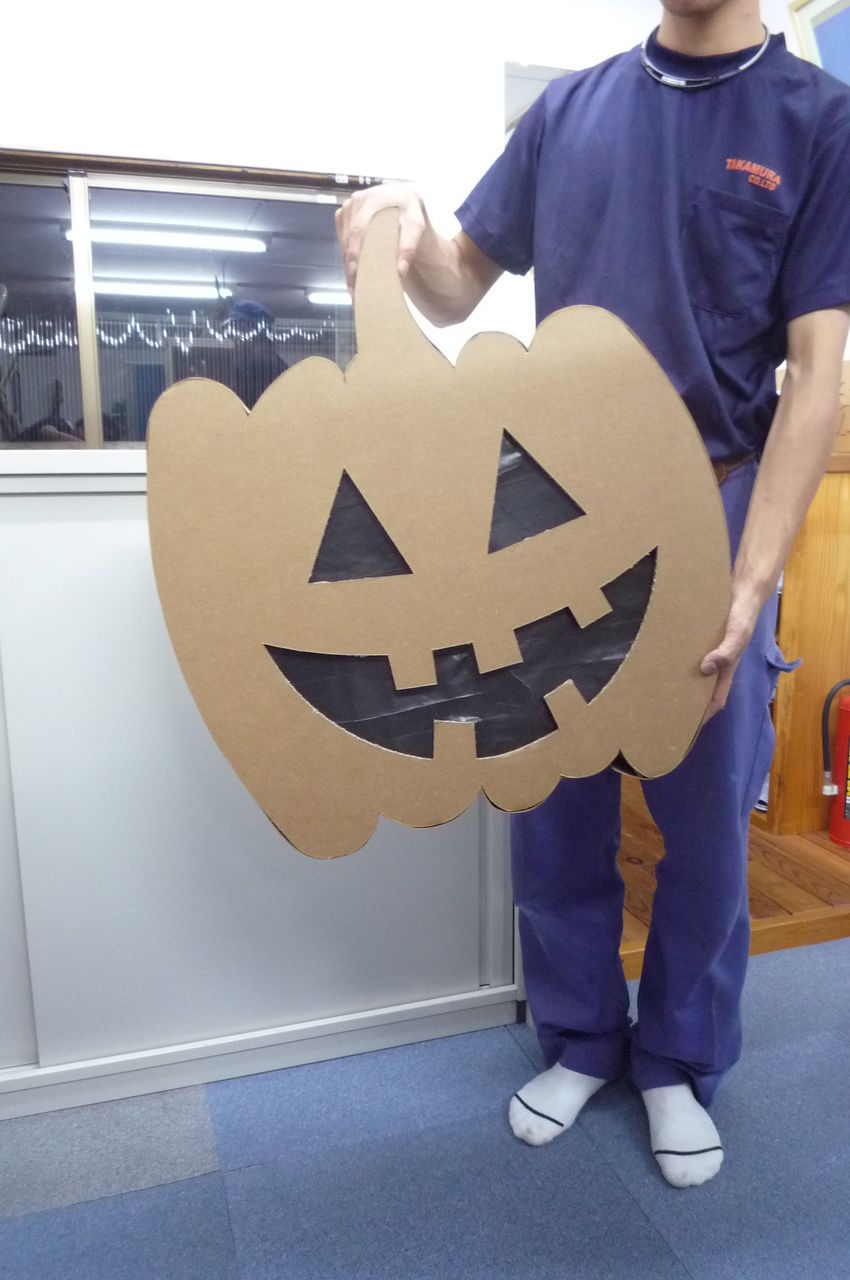 ハロウィンダンボール 衣装にしたかった ダンボールに命を燃やす 高村明彦のブログ