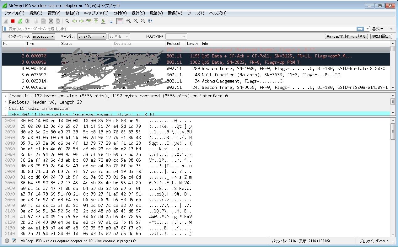 air pcap wireshark windows air pcap wireshark windows