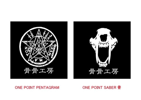 スポーツ自転車 ビアンキ 通販 ダホン 折り畳み小径車 Dahon 店頭受取対応商品 Dahon ミュー 送料無料 D9 ブリジストン 3年間の盗難補償に加入可能 不要車引取可能 外装9段 関東100店舗以上サイクルスポット サイクルスポット ルサイク店舗受取指定で