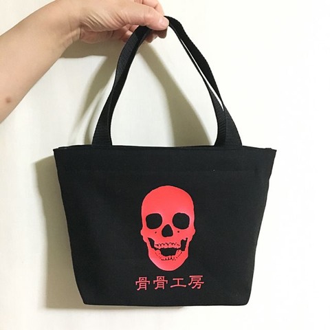 手持ち2