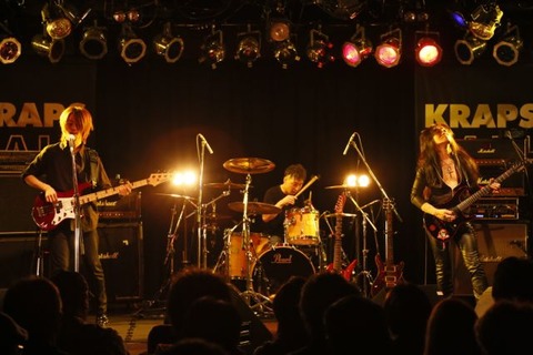 SAPPORO FIRE PH