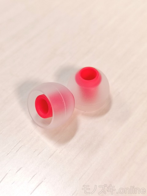 TrueFree オーテクイヤーピース