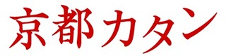 index_title