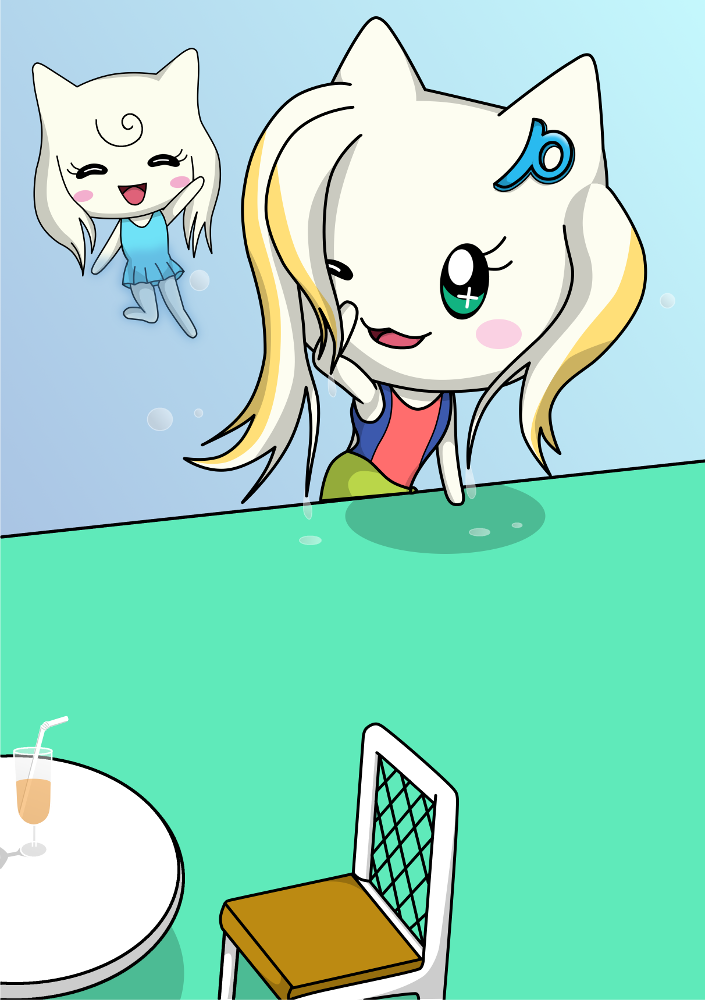 マイノリティな日々