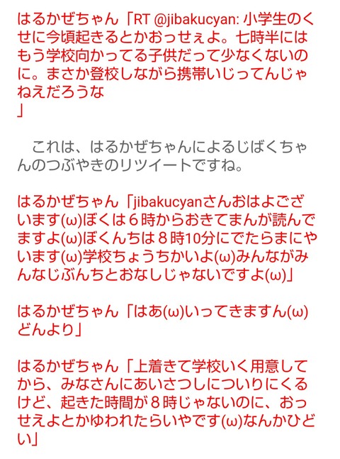 H2y7xc4qygs5tm H2y7xc4qygs5tm