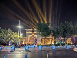 PXL_20240923_134354828