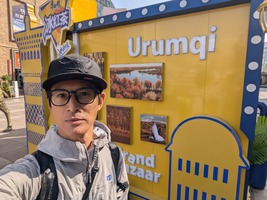 PXL_20240913_040408176