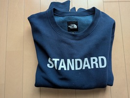 PXL_20250119_051911871