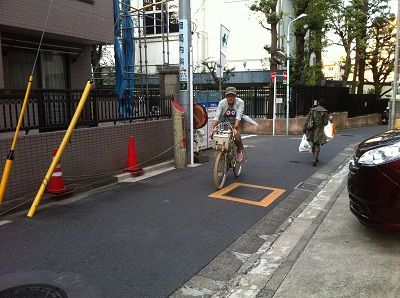 自転車MTG : 山下晃和のPEACEFUL DAYS