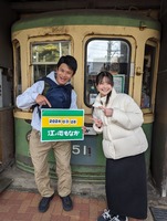 PXL_20240328_020242430