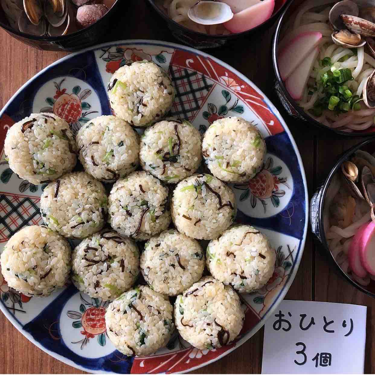 ワサビ昆布ご飯のレシピ 寮母あきこの毎日ごはん Powered By ライブドアブログ ワサビ昆布ご飯のレシピ 寮母あきこの毎日ごはん Powered By ライブドアブログ