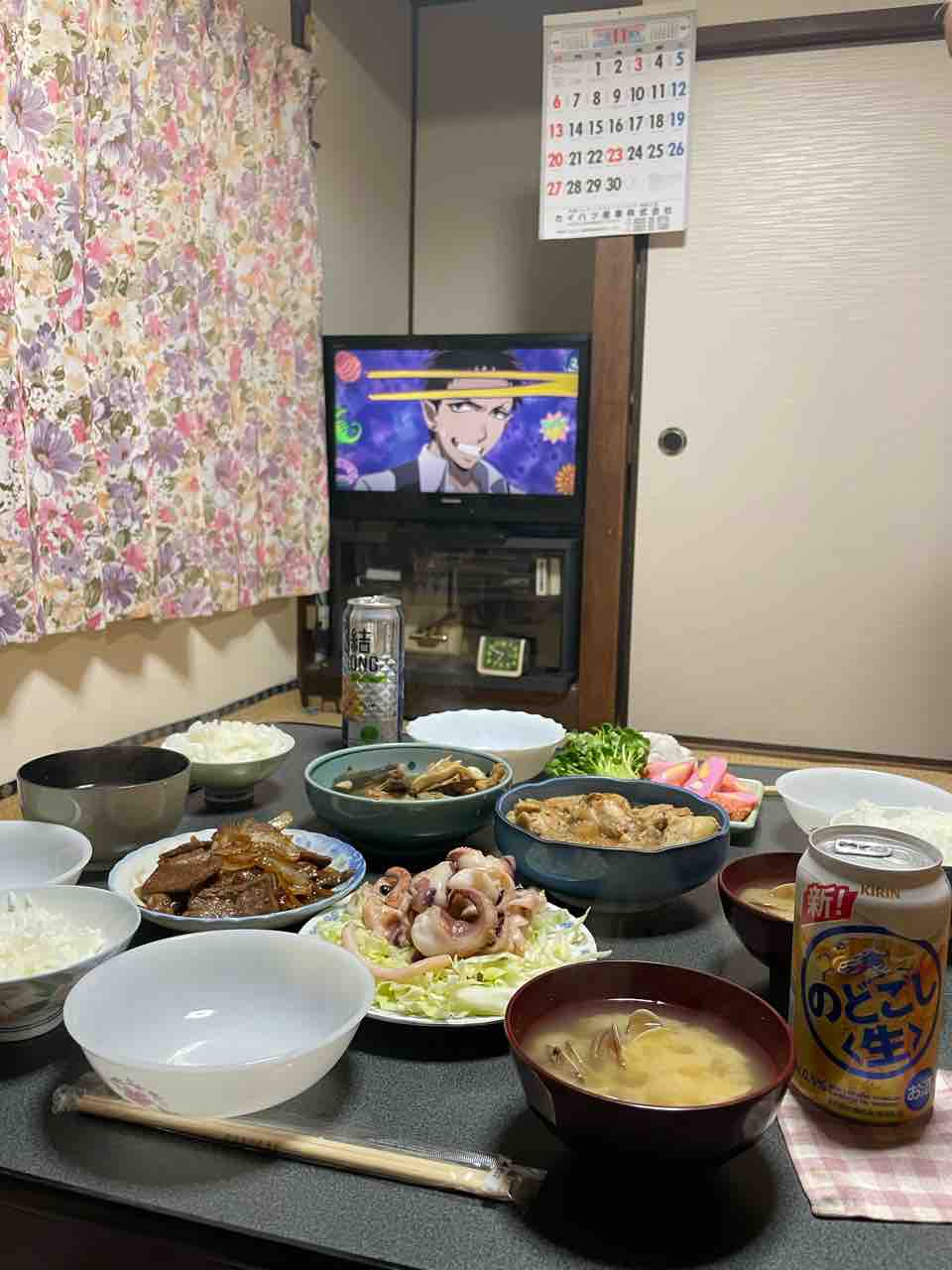 友達んちの食卓 寮母あきこの毎日ごはん Powered By ライブドアブログ