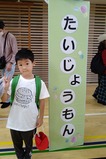 DSC_3924 (002)