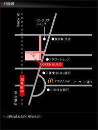 ビストロラサンテ