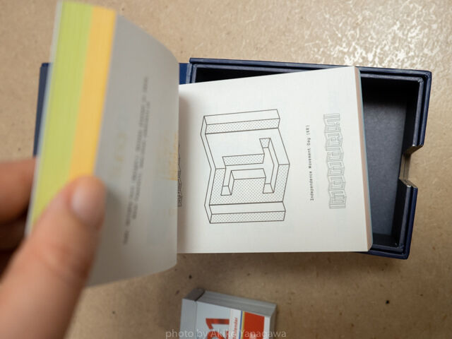 200908_203327_OMD82728