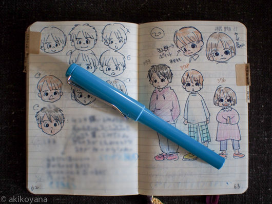 PEN50897